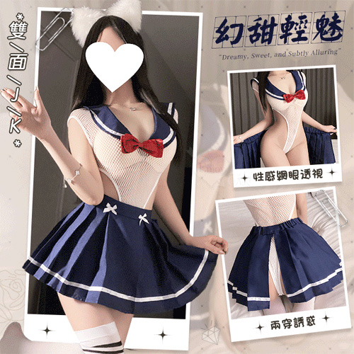 學生角色扮演服！性感網眼透視高衩開襠連身衣 &times; 百褶裙甜魅二件組 E536307