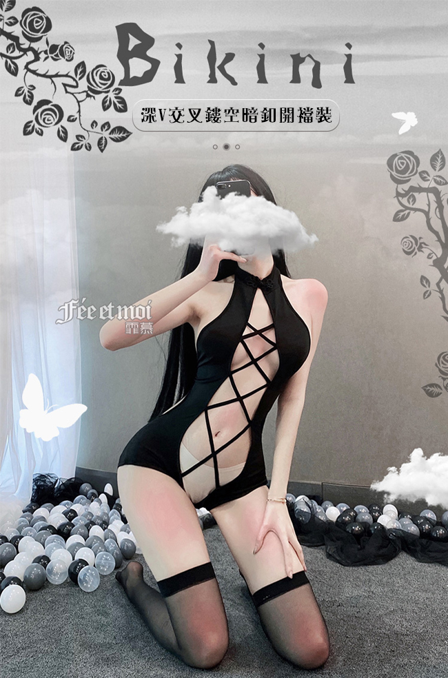 情趣連身衣！深V交叉鏤空暗釦開襠裸背兩件組 - 含絲襪 E531717