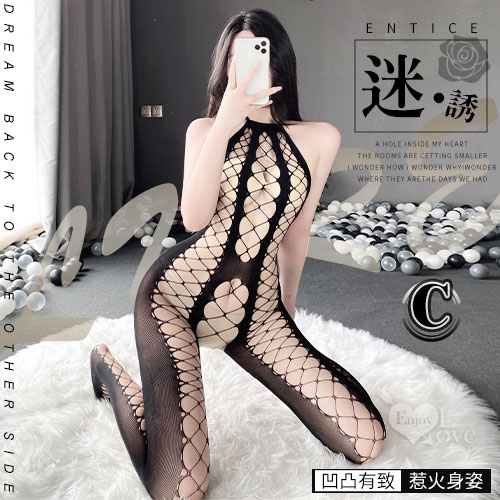 極性貓裝！造型線條鏤空修身顯瘦開襠連身網衣